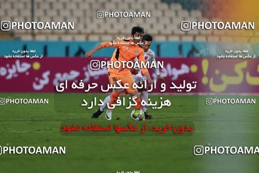 962477, Tehran, , جام حذفی فوتبال ایران, Eighth final, Khorramshahr Cup, Badran Tehran 1 v 2 Persepolis on 2017/12/15 at Azadi Stadium