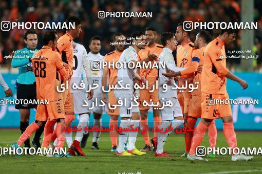 962489, Tehran, , جام حذفی فوتبال ایران, Eighth final, Khorramshahr Cup, Badran Tehran 1 v 2 Persepolis on 2017/12/15 at Azadi Stadium