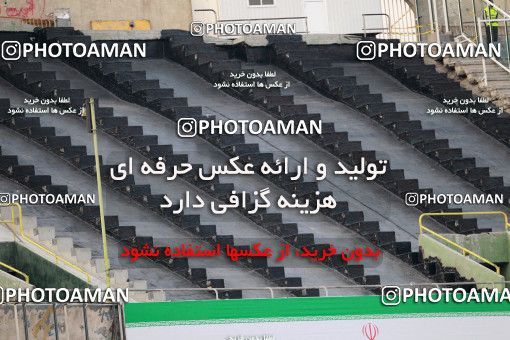 962136, Tehran, , جام حذفی فوتبال ایران, Eighth final, Khorramshahr Cup, Badran Tehran 1 v 2 Persepolis on 2017/12/15 at Azadi Stadium