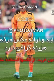 962140, Tehran, , جام حذفی فوتبال ایران, Eighth final, Khorramshahr Cup, Badran Tehran 1 v 2 Persepolis on 2017/12/15 at Azadi Stadium