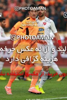 962381, Tehran, , جام حذفی فوتبال ایران, Eighth final, Khorramshahr Cup, Badran Tehran 1 v 2 Persepolis on 2017/12/15 at Azadi Stadium