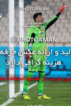 962295, Tehran, , Iranian Hazfi Cup, 1.8 round, Khorramshahr Cup, Badran Tehran ۱ v 2 Persepolis on 2017/12/15 at Azadi Stadium