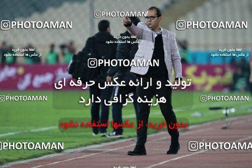962148, Tehran, , جام حذفی فوتبال ایران, Eighth final, Khorramshahr Cup, Badran Tehran 1 v 2 Persepolis on 2017/12/15 at Azadi Stadium