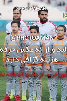 1077149, Tehran, , جام حذفی فوتبال ایران, Eighth final, Khorramshahr Cup, Badran Tehran 1 v 2 Persepolis on 2017/12/15 at Azadi Stadium