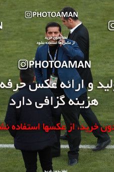 993043, Tehran, , جام حذفی فوتبال ایران, Eighth final, Khorramshahr Cup, Badran Tehran 1 v 2 Persepolis on 2017/12/15 at Azadi Stadium
