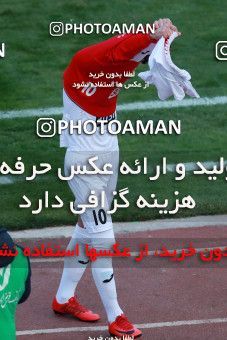 993458, Tehran, , جام حذفی فوتبال ایران, Eighth final, Khorramshahr Cup, Badran Tehran 1 v 2 Persepolis on 2017/12/15 at Azadi Stadium