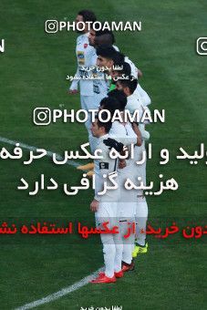993032, Tehran, , جام حذفی فوتبال ایران, Eighth final, Khorramshahr Cup, Badran Tehran 1 v 2 Persepolis on 2017/12/15 at Azadi Stadium