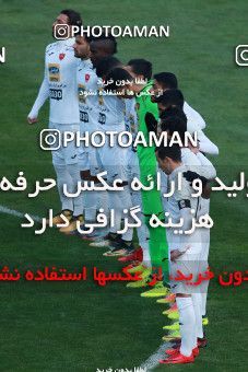 993674, Tehran, , جام حذفی فوتبال ایران, Eighth final, Khorramshahr Cup, Badran Tehran 1 v 2 Persepolis on 2017/12/15 at Azadi Stadium
