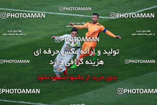 993823, Tehran, , جام حذفی فوتبال ایران, Eighth final, Khorramshahr Cup, Badran Tehran 1 v 2 Persepolis on 2017/12/15 at Azadi Stadium