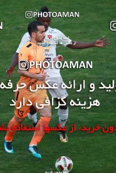 993150, Tehran, , جام حذفی فوتبال ایران, Eighth final, Khorramshahr Cup, Badran Tehran 1 v 2 Persepolis on 2017/12/15 at Azadi Stadium