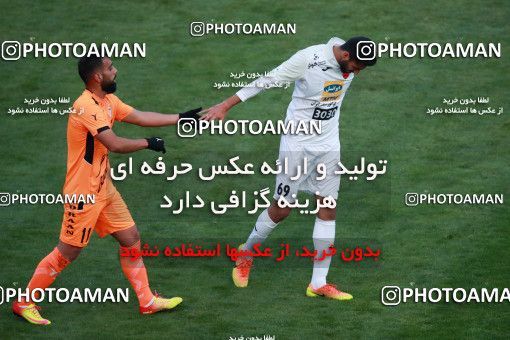 993660, Tehran, , جام حذفی فوتبال ایران, Eighth final, Khorramshahr Cup, Badran Tehran 1 v 2 Persepolis on 2017/12/15 at Azadi Stadium