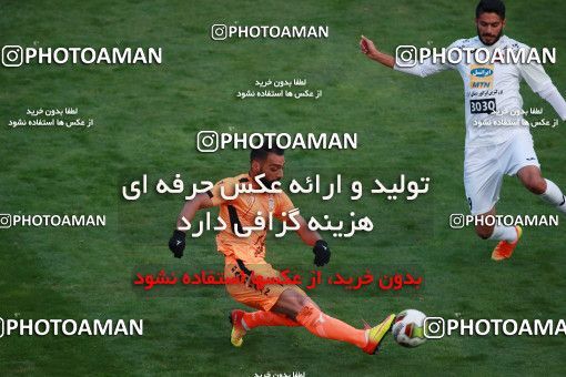 994075, Tehran, , جام حذفی فوتبال ایران, Eighth final, Khorramshahr Cup, Badran Tehran 1 v 2 Persepolis on 2017/12/15 at Azadi Stadium