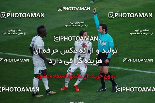 993855, Tehran, , جام حذفی فوتبال ایران, Eighth final, Khorramshahr Cup, Badran Tehran 1 v 2 Persepolis on 2017/12/15 at Azadi Stadium