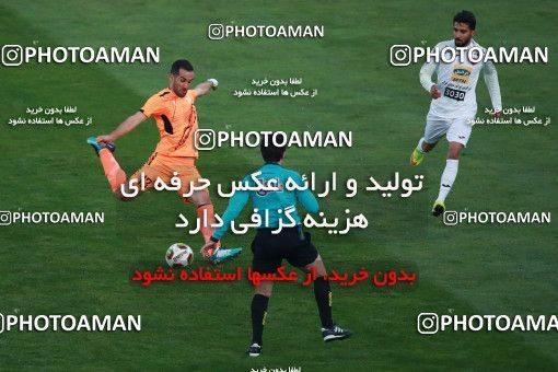 993520, Tehran, , جام حذفی فوتبال ایران, Eighth final, Khorramshahr Cup, Badran Tehran 1 v 2 Persepolis on 2017/12/15 at Azadi Stadium