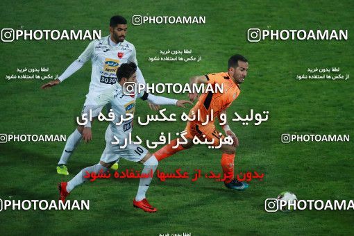 993954, Tehran, , جام حذفی فوتبال ایران, Eighth final, Khorramshahr Cup, Badran Tehran 1 v 2 Persepolis on 2017/12/15 at Azadi Stadium