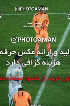 993010, Tehran, , Iranian Hazfi Cup, 1.8 round, Khorramshahr Cup, Badran Tehran ۱ v 2 Persepolis on 2017/12/15 at Azadi Stadium