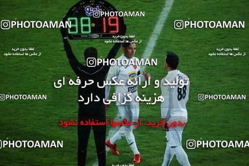 993123, Tehran, , جام حذفی فوتبال ایران, Eighth final, Khorramshahr Cup, Badran Tehran 1 v 2 Persepolis on 2017/12/15 at Azadi Stadium