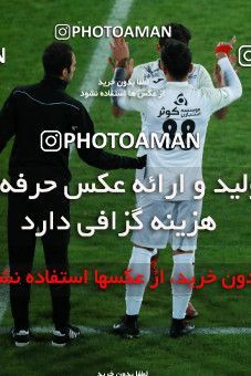 993461, Tehran, , جام حذفی فوتبال ایران, Eighth final, Khorramshahr Cup, Badran Tehran 1 v 2 Persepolis on 2017/12/15 at Azadi Stadium