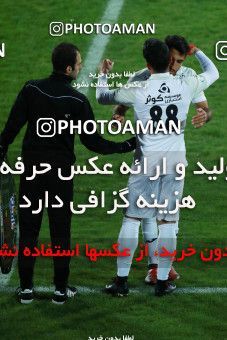 993087, Tehran, , جام حذفی فوتبال ایران, Eighth final, Khorramshahr Cup, Badran Tehran 1 v 2 Persepolis on 2017/12/15 at Azadi Stadium