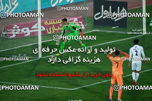 993622, Tehran, , جام حذفی فوتبال ایران, Eighth final, Khorramshahr Cup, Badran Tehran 1 v 2 Persepolis on 2017/12/15 at Azadi Stadium