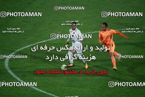 993905, Tehran, , جام حذفی فوتبال ایران, Eighth final, Khorramshahr Cup, Badran Tehran 1 v 2 Persepolis on 2017/12/15 at Azadi Stadium