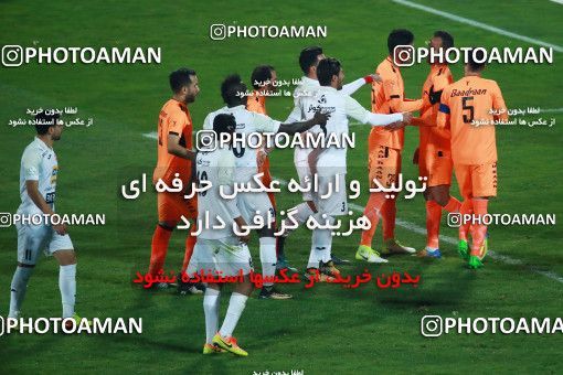 993654, Tehran, , جام حذفی فوتبال ایران, Eighth final, Khorramshahr Cup, Badran Tehran 1 v 2 Persepolis on 2017/12/15 at Azadi Stadium