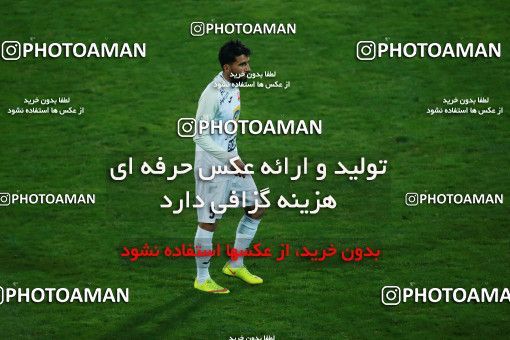 993770, Tehran, , جام حذفی فوتبال ایران, Eighth final, Khorramshahr Cup, Badran Tehran 1 v 2 Persepolis on 2017/12/15 at Azadi Stadium
