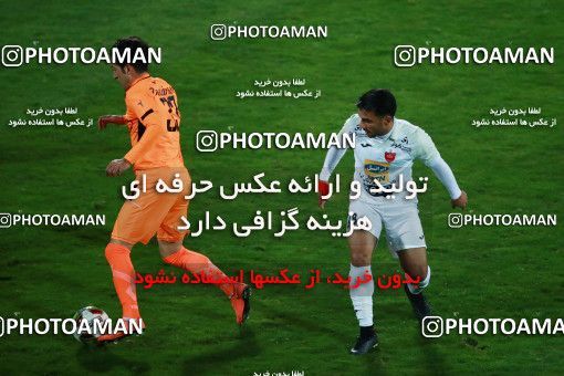 993280, Tehran, , جام حذفی فوتبال ایران, Eighth final, Khorramshahr Cup, Badran Tehran 1 v 2 Persepolis on 2017/12/15 at Azadi Stadium