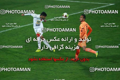 993974, Tehran, , جام حذفی فوتبال ایران, Eighth final, Khorramshahr Cup, Badran Tehran 1 v 2 Persepolis on 2017/12/15 at Azadi Stadium