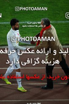 993357, Tehran, , جام حذفی فوتبال ایران, Eighth final, Khorramshahr Cup, Badran Tehran 1 v 2 Persepolis on 2017/12/15 at Azadi Stadium
