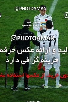 993874, Tehran, , جام حذفی فوتبال ایران, Eighth final, Khorramshahr Cup, Badran Tehran 1 v 2 Persepolis on 2017/12/15 at Azadi Stadium