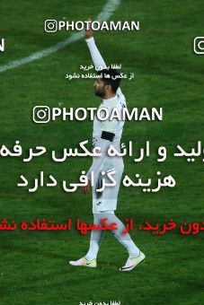 993553, Tehran, , جام حذفی فوتبال ایران, Eighth final, Khorramshahr Cup, Badran Tehran 1 v 2 Persepolis on 2017/12/15 at Azadi Stadium