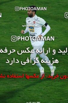992995, Tehran, , جام حذفی فوتبال ایران, Eighth final, Khorramshahr Cup, Badran Tehran 1 v 2 Persepolis on 2017/12/15 at Azadi Stadium