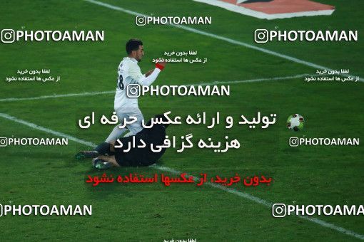 993952, Tehran, , جام حذفی فوتبال ایران, Eighth final, Khorramshahr Cup, Badran Tehran 1 v 2 Persepolis on 2017/12/15 at Azadi Stadium