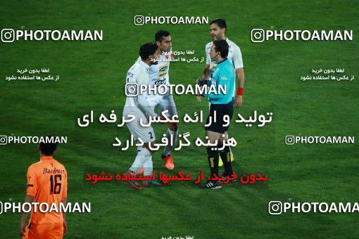993933, Tehran, , جام حذفی فوتبال ایران, Eighth final, Khorramshahr Cup, Badran Tehran 1 v 2 Persepolis on 2017/12/15 at Azadi Stadium