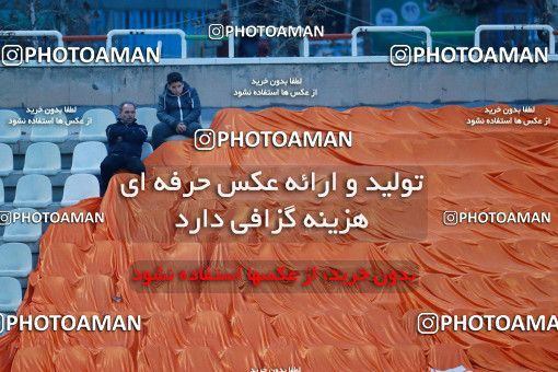 972889, Tehran, [*parameter:4*], لیگ برتر فوتبال ایران، Persian Gulf Cup، Week 16، Second Leg، Saipa 1 v 1 Sepahan on 2017/12/22 at Shahid Dastgerdi Stadium