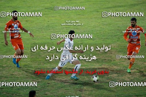 972959, Tehran, [*parameter:4*], لیگ برتر فوتبال ایران، Persian Gulf Cup، Week 16، Second Leg، Saipa 1 v 1 Sepahan on 2017/12/22 at Shahid Dastgerdi Stadium