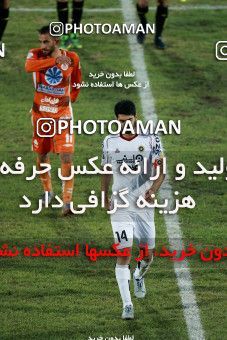 972939, Tehran, [*parameter:4*], لیگ برتر فوتبال ایران، Persian Gulf Cup، Week 16، Second Leg، Saipa 1 v 1 Sepahan on 2017/12/22 at Shahid Dastgerdi Stadium