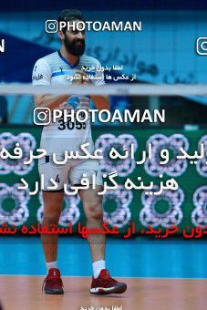 973589, Tehran, Iran, Iran Volleyball Super League، Shahid Hojaji Cup، 2017-18 season، First Leg، Week 9، Paykan 3 v ۰ Khatam Ardakan on 2017/11/26 at Volleyball House of Tehran