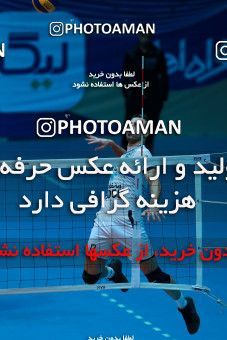 973579, Tehran, Iran, Iran Volleyball Super League، Shahid Hojaji Cup، 2017-18 season، First Leg، Week 9، Paykan 3 v ۰ Khatam Ardakan on 2017/11/26 at Volleyball House of Tehran