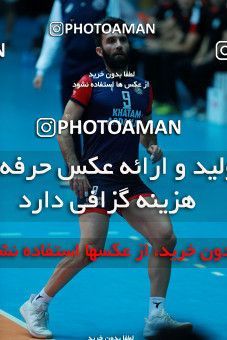 973664, Tehran, Iran, Iran Volleyball Super League، Shahid Hojaji Cup، 2017-18 season، First Leg، Week 9، Paykan 3 v ۰ Khatam Ardakan on 2017/11/26 at Volleyball House of Tehran