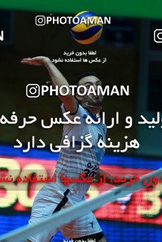 973674, Tehran, Iran, Iran Volleyball Super League، Shahid Hojaji Cup، 2017-18 season، First Leg، Week 9، Paykan 3 v ۰ Khatam Ardakan on 2017/11/26 at Volleyball House of Tehran