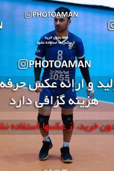 973731, Tehran, Iran, Iran Volleyball Super League، Shahid Hojaji Cup، 2017-18 season، First Leg، Week 9، Paykan 3 v ۰ Khatam Ardakan on 2017/11/26 at Volleyball House of Tehran