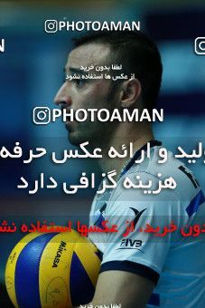 973884, Tehran, Iran, Iran Volleyball Super League، Shahid Hojaji Cup، 2017-18 season، First Leg، Week 9، Paykan 3 v ۰ Khatam Ardakan on 2017/11/26 at Volleyball House of Tehran