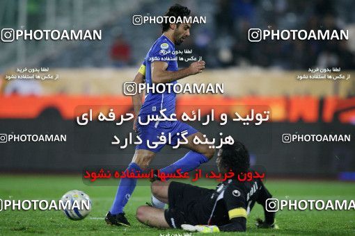 1045713, Tehran, [*parameter:4*], لیگ برتر فوتبال ایران، Persian Gulf Cup، Week 12، First Leg، Esteghlal 1 v 0 Mes Sarcheshmeh on 2011/10/30 at Azadi Stadium