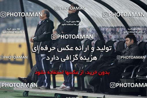1045778, لیگ برتر فوتبال ایران، Persian Gulf Cup، Week 12، First Leg، 2011/10/30، Tehran، Azadi Stadium، Esteghlal 1 - 0 Mes Sarcheshmeh