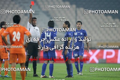 1045799, Tehran, [*parameter:4*], لیگ برتر فوتبال ایران، Persian Gulf Cup، Week 12، First Leg، Esteghlal 1 v 0 Mes Sarcheshmeh on 2011/10/30 at Azadi Stadium
