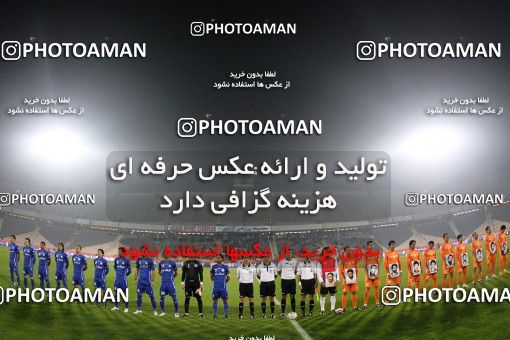 963976, Tehran, [*parameter:4*], لیگ برتر فوتبال ایران، Persian Gulf Cup، Week 12، First Leg، Esteghlal 1 v 0 Mes Sarcheshmeh on 2011/10/30 at Azadi Stadium