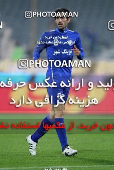 963986, Tehran, [*parameter:4*], لیگ برتر فوتبال ایران، Persian Gulf Cup، Week 12، First Leg، Esteghlal 1 v 0 Mes Sarcheshmeh on 2011/10/30 at Azadi Stadium