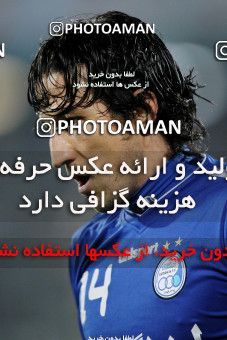 963971, Tehran, [*parameter:4*], لیگ برتر فوتبال ایران، Persian Gulf Cup، Week 12، First Leg، Esteghlal 1 v 0 Mes Sarcheshmeh on 2011/10/30 at Azadi Stadium